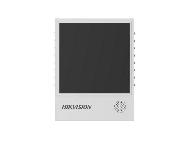 Hikvision DS-TVL224-4-5Y - LED obrazovka pre vjazd / výjazd (4 pruhy)
